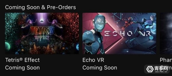 VR休闲游戏《Tetris Effect》即将登入Oculus Quest