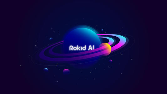 人工智能公司Rokid发布双目混合现实眼镜Rokid Vision 2