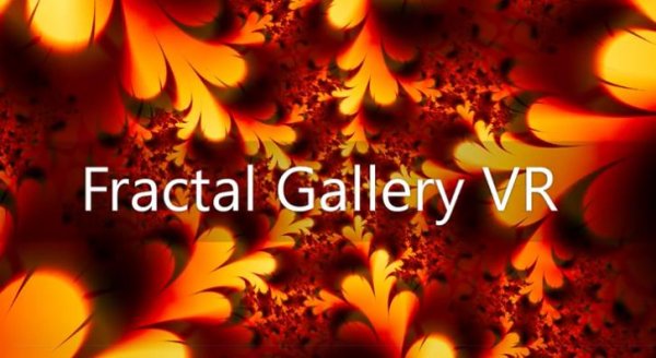 <b>VR冥想游戏「Fractal Gallery」上线Oculus应用商店</b>