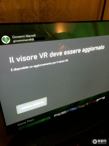 <b>微软官方反应 Xbox Series X|S 并不支持VR设备</b>