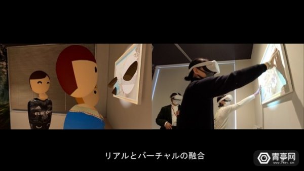 理光商务创新休息室加入VR展厅技术