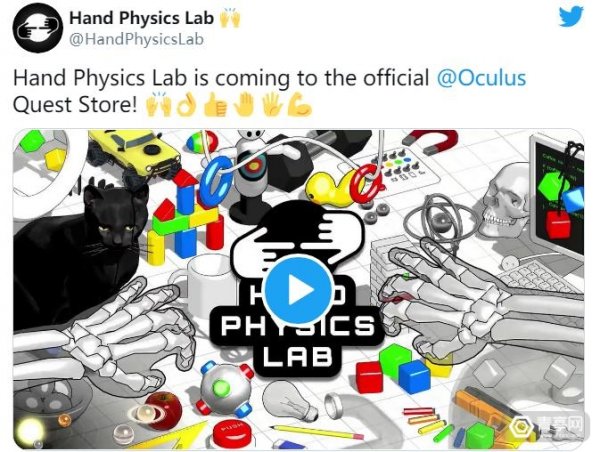 <b>VR手势应用《Hand Physics Lab》登陆Oculus</b>