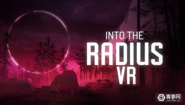 <b>VR游戏《Into the Radius》将支持NVIDIA DLSS 2.1</b>