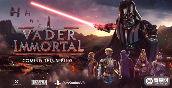 卢卡斯影业旗下《星球大战：维达不朽》登陆PS VR