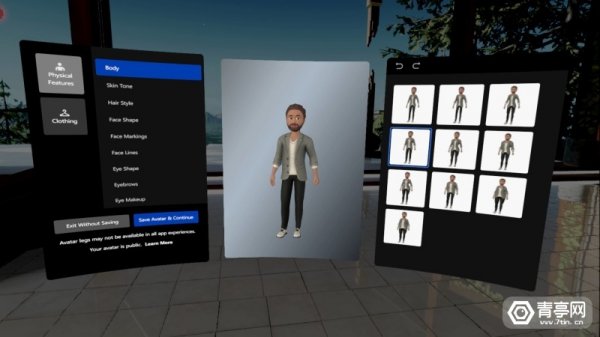 <b>Oculus升级Avatars头像系统：更多个性化功能</b>