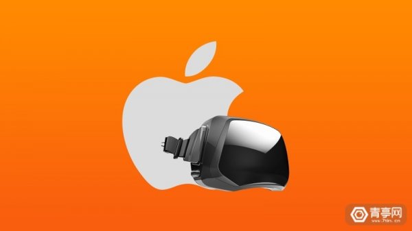 <b>苹果AR/VR芯片将交予台积电生产</b>