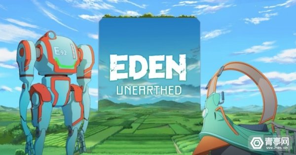 <b>网飞发布首款VR游戏《Eden Unearthed》，可免费下载使用</b>