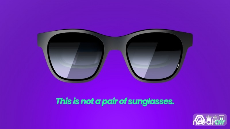 nreal-This-is-not-a-pair-of-sunglasses